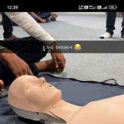 Dhruv